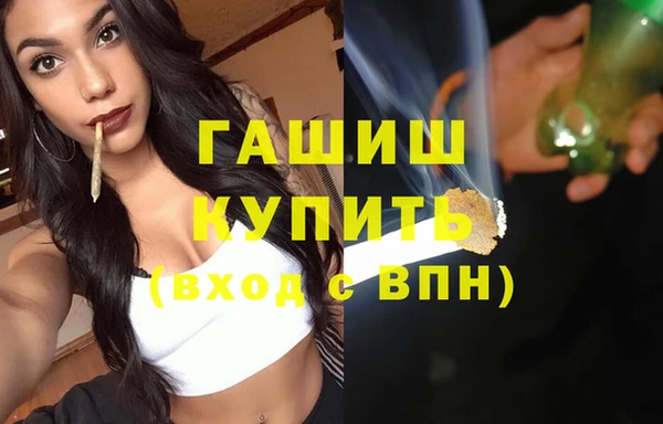 каннабис Нея