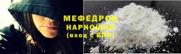 круглые Нефтекумск