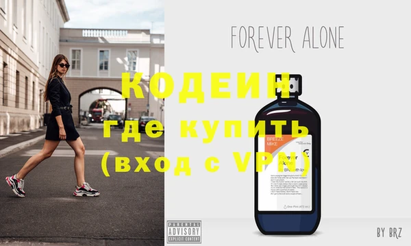 jwh Нефтегорск