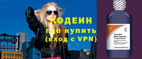 каннабис Нея