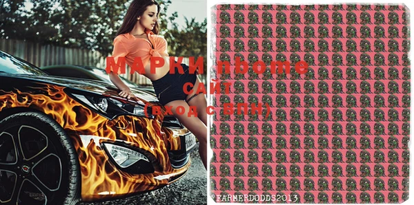 jwh Нефтегорск