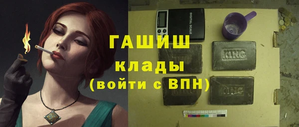 круглые Нефтекумск