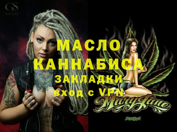 круглые Нефтекумск