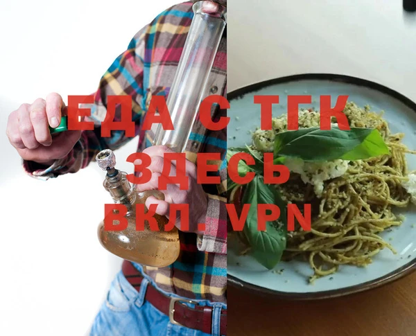 каннабис Нея