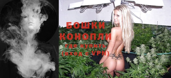 круглые Нефтекумск