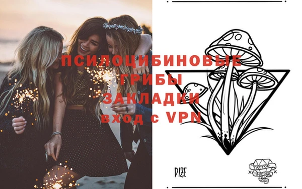 меф VHQ Новодвинск