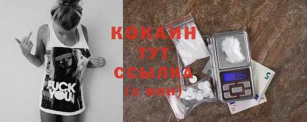 jwh Нефтегорск