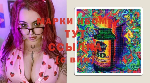 каннабис Нея