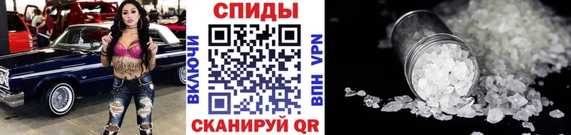 Купить закладки  Нижневартовск  Метамфетамин Декстрометамфетамин 99.9% 